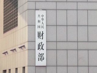 ⭐高质量包售后
WhatsApp绿标号
如何买不易弹验的